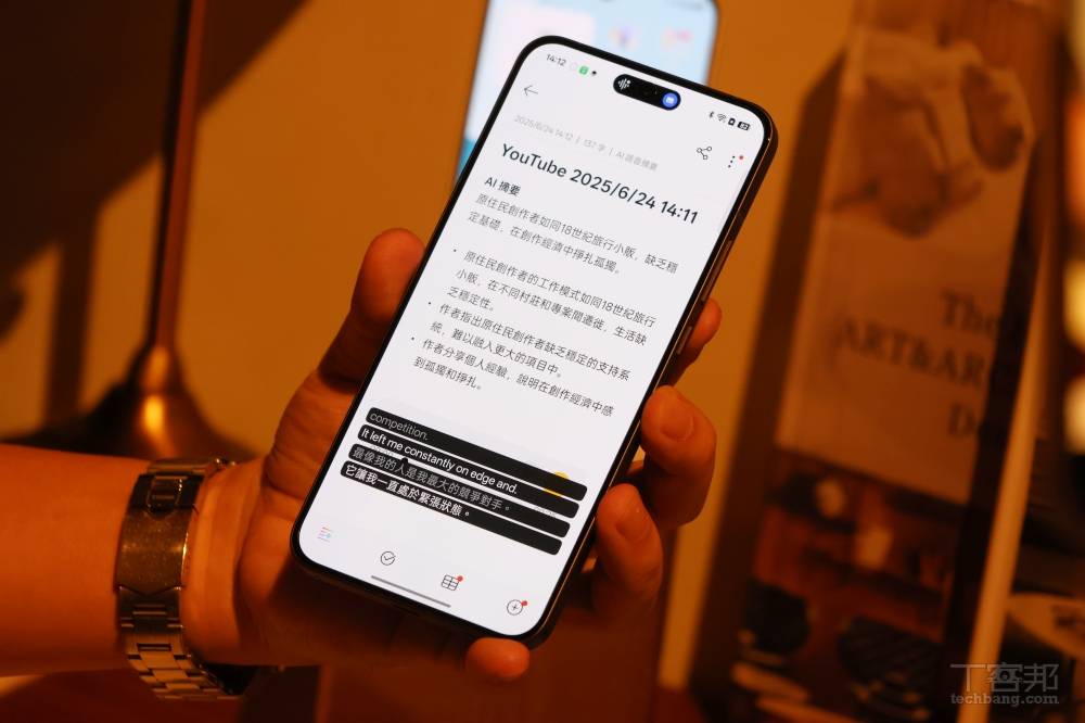 OPPO Reno14 系列登場：主打 4K 錄影與 AI 拍攝，三款機型一次推出