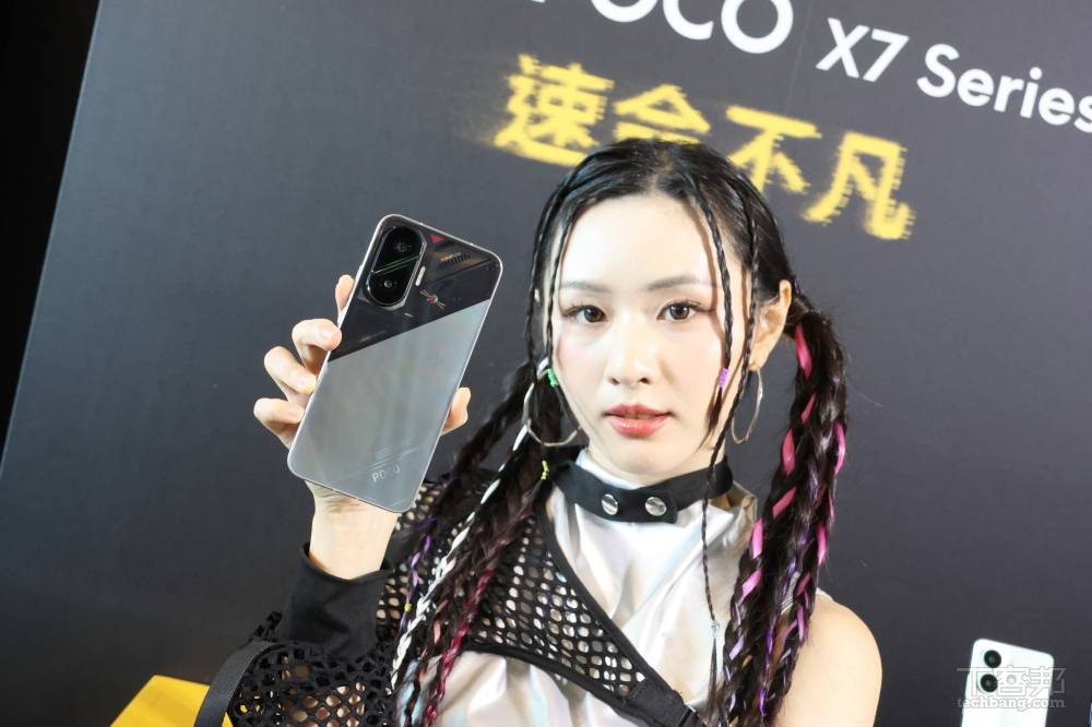 POCO F7 平價登台，首發 Snapdragon 8s Gen 4、支援 iPASS 一卡通