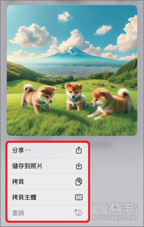 LINE AI 搶先體驗：文字生成、AI繪圖、翻譯等功能一次擁有