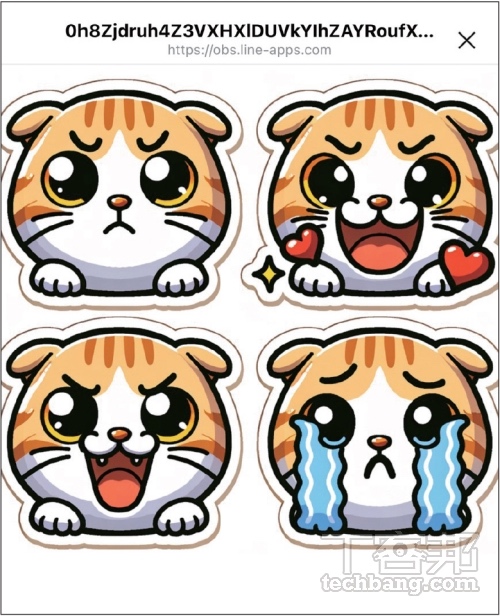 LINE AI 搶先體驗：文字生成、AI繪圖、翻譯等功能一次擁有