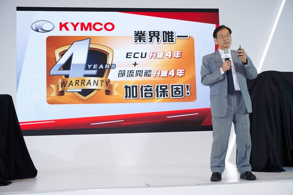 KYMCO Genie 115 與 Xciting X350 登場，推全車系噴射電腦元件 4 年保固政策