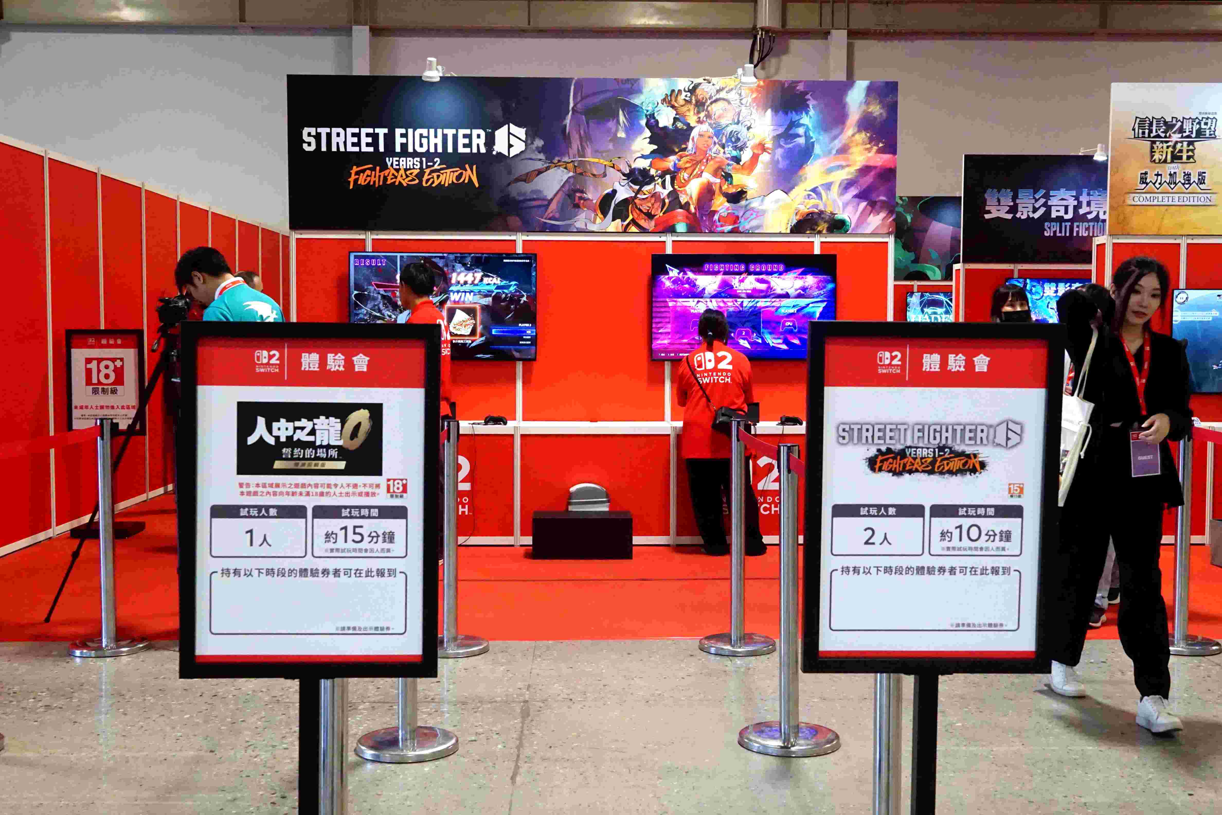 開箱任天堂 Switch 2 台北體驗會，情緒價值滿點的玩家盛會
