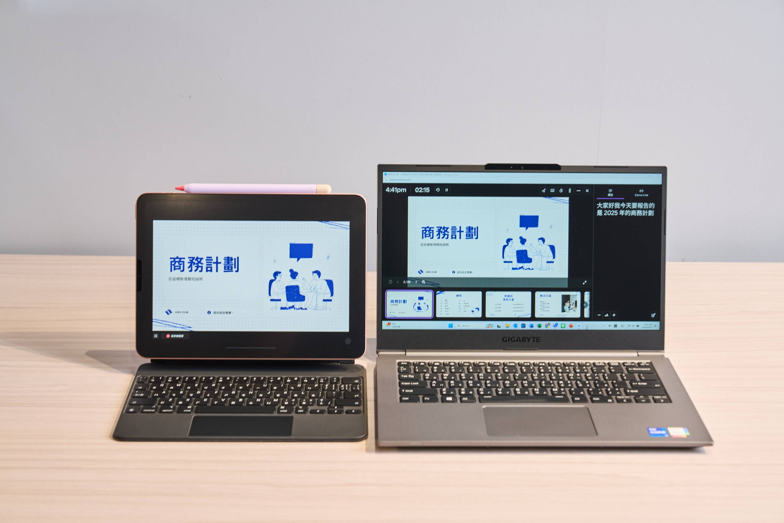 用平板輕鬆延伸螢幕，跟同事或客戶做簡報，自己的主控電腦還可以開啟備忘稿模式，就不怕緊張忘詞！
