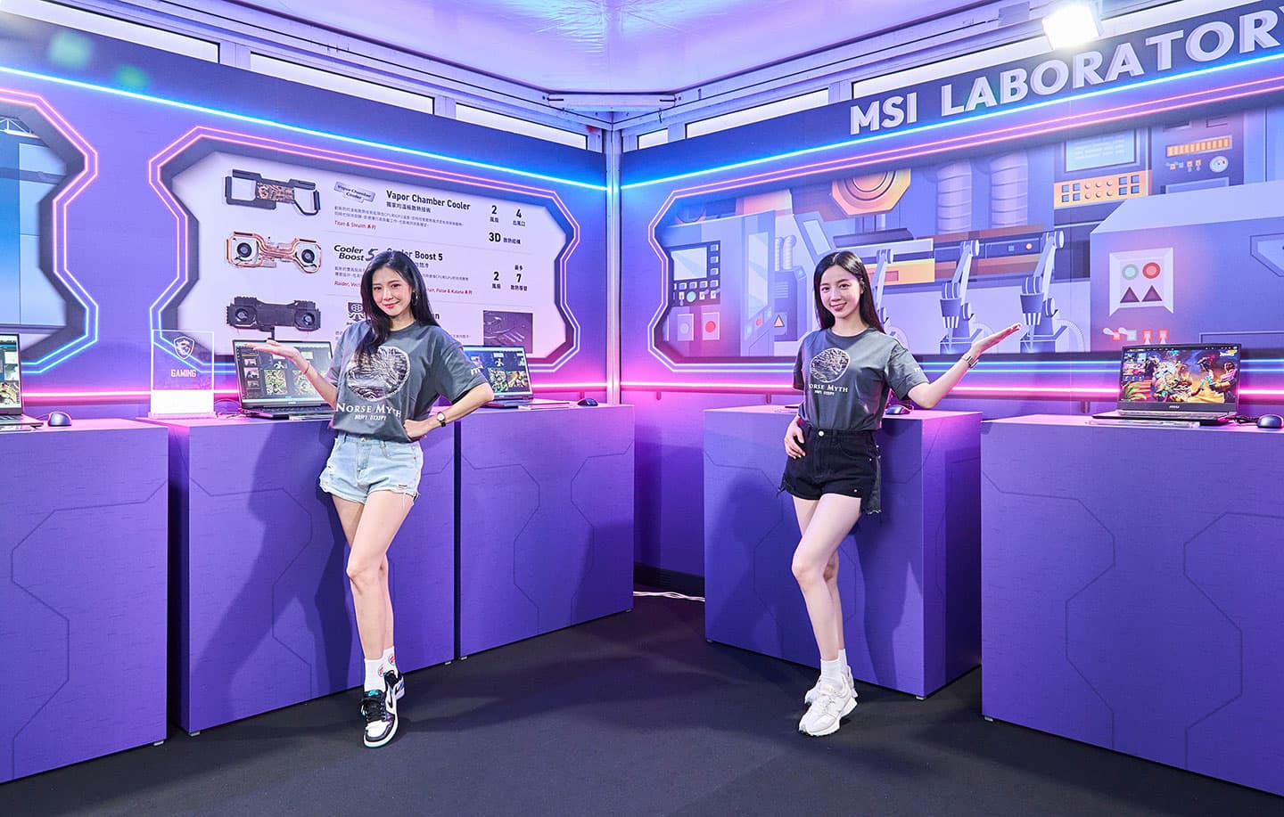 龍魂城機密實驗室展示 MSI 效能優異的各系列電競筆電。