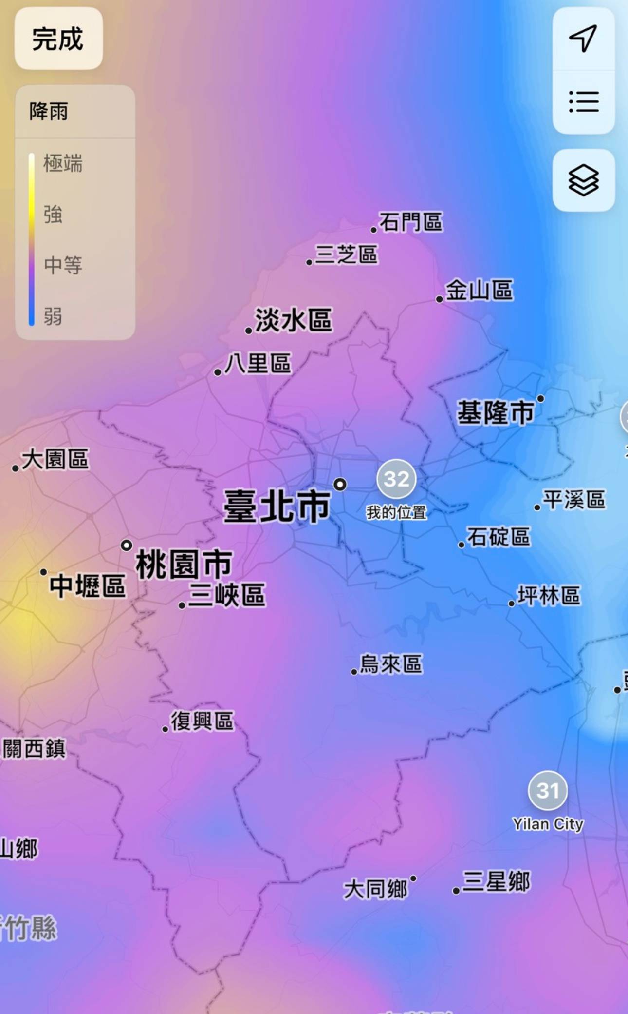 如何透過 iPhone 掌握豪雨及颱風動態？