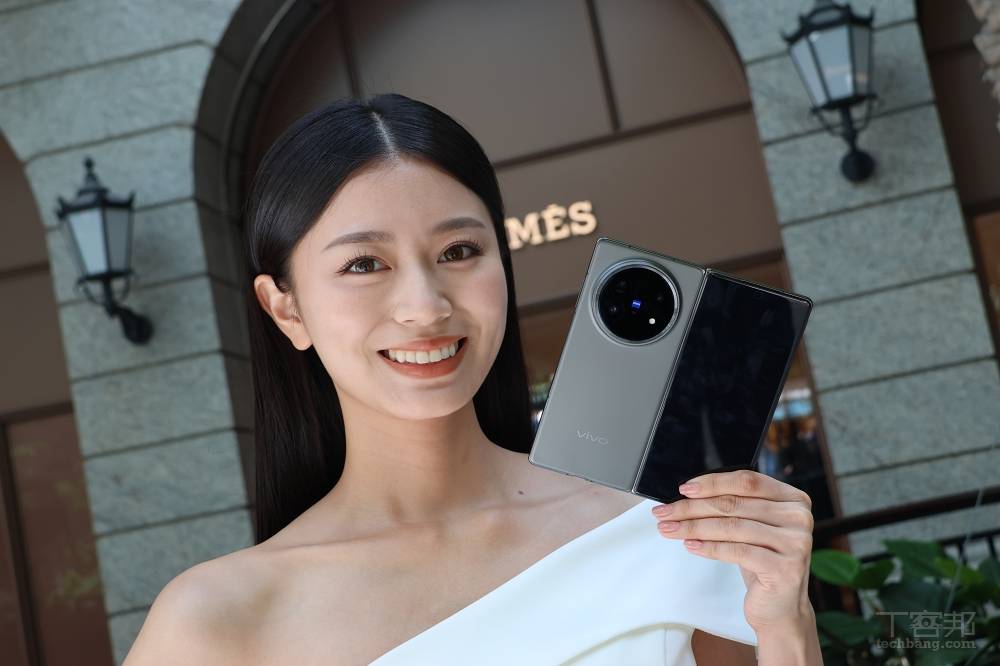 vivo X Fold 5 預購登記爆量，綠色版本可望引入