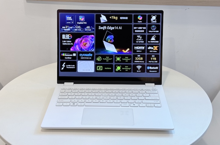 Acer Day 2025 開跑：Copilot+ PC、Predator 電競筆電、Iconia 平板全面促銷，周周再抽 Switch 2