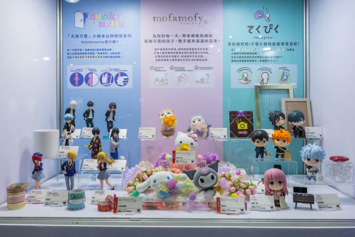 TAMASHII EXHIBITION 萬代玩具展登陸高雄駁二！全新系列《機動戰士鋼彈GQuuuuuuX》等作品登場