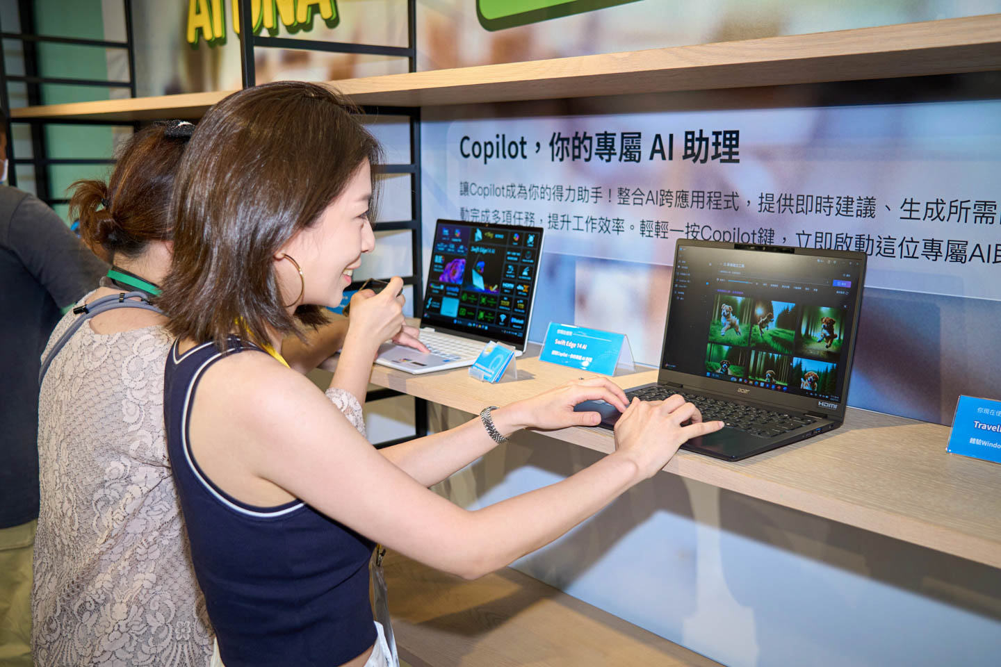Acer Copilot+ PC 體驗日全紀錄:從效能強化到創意孵化,開啟你的 AI DNA | T客邦
