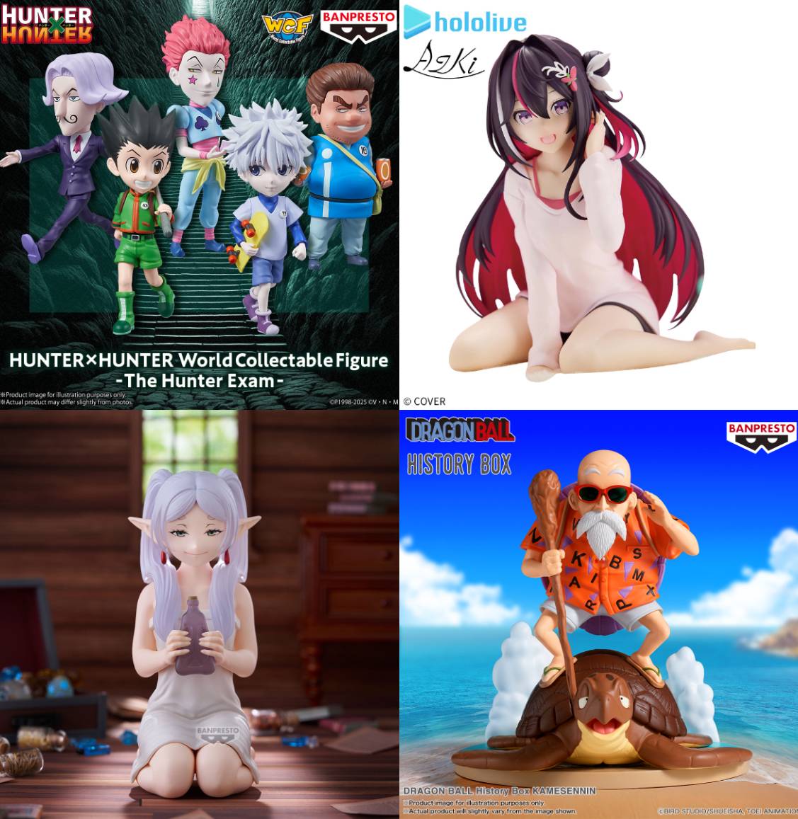 動漫界盛事【BANPRESTO X 一番賞 EXPO 2025】8/7 華山開展，7 大亮點搶先看