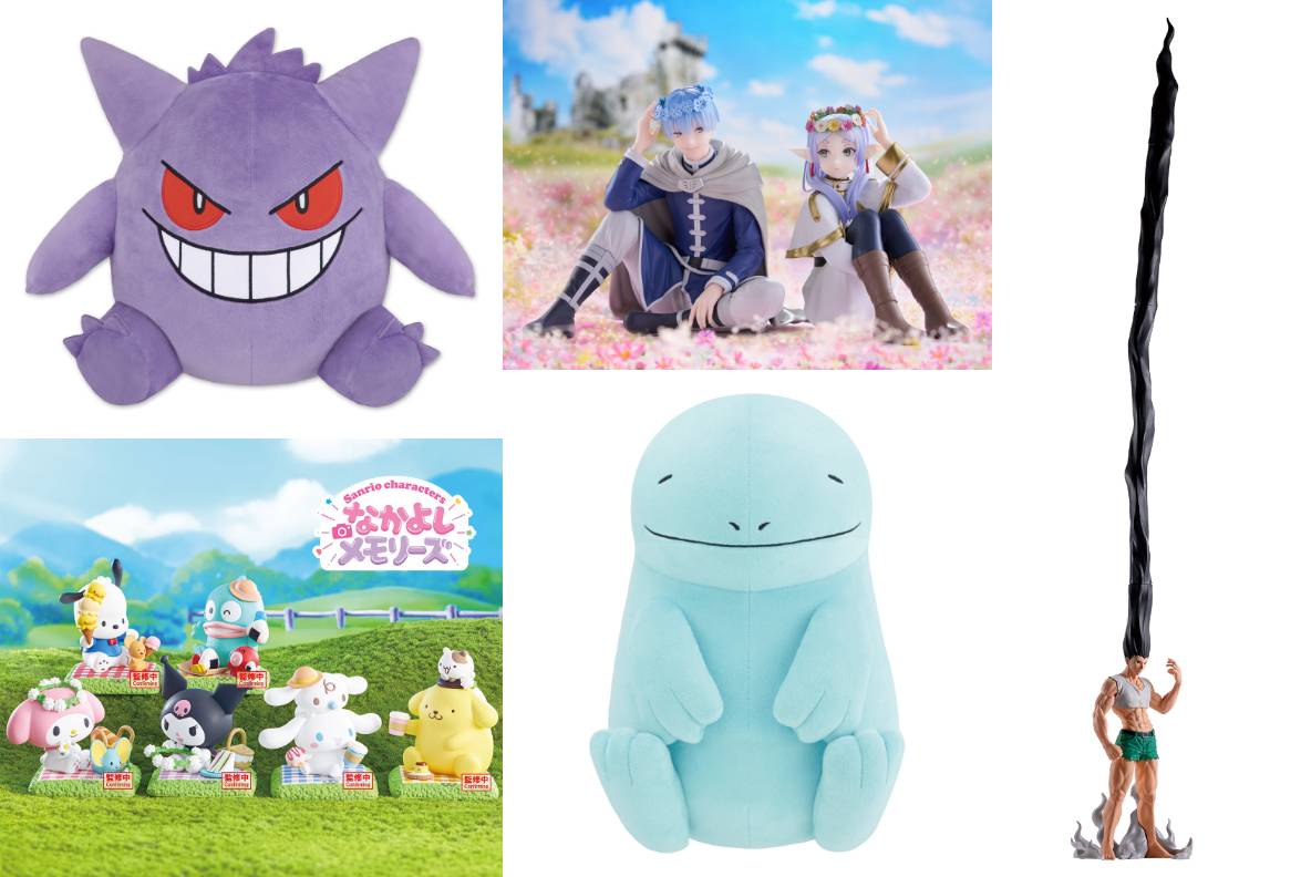 動漫界盛事【BANPRESTO X 一番賞 EXPO 2025】8/7 華山開展，7 大亮點搶先看