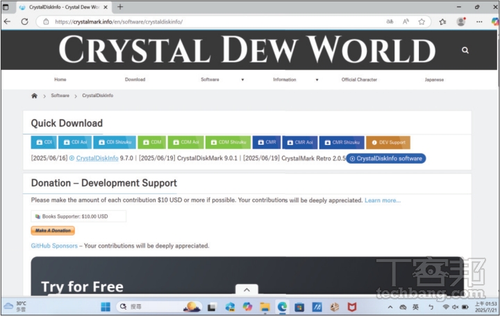 別只會重開機！6 招查出筆電到底哪裡出問題