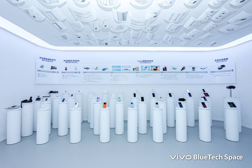 vivo 發表 Vision 探索版混合實境裝置，攜手蔡司深化影像合作