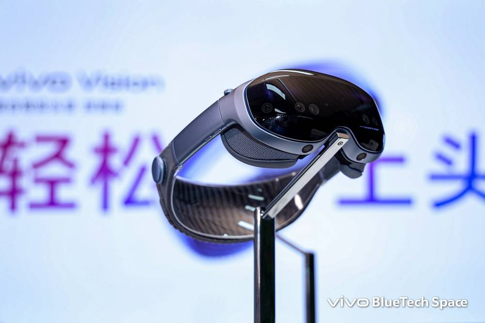 vivo 發表 Vision 探索版混合實境裝置，攜手蔡司深化影像合作