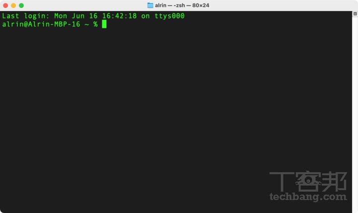 終端機是什麼？Mac 使用者一定要學的超實用指令，解鎖 macOS 隱藏功能