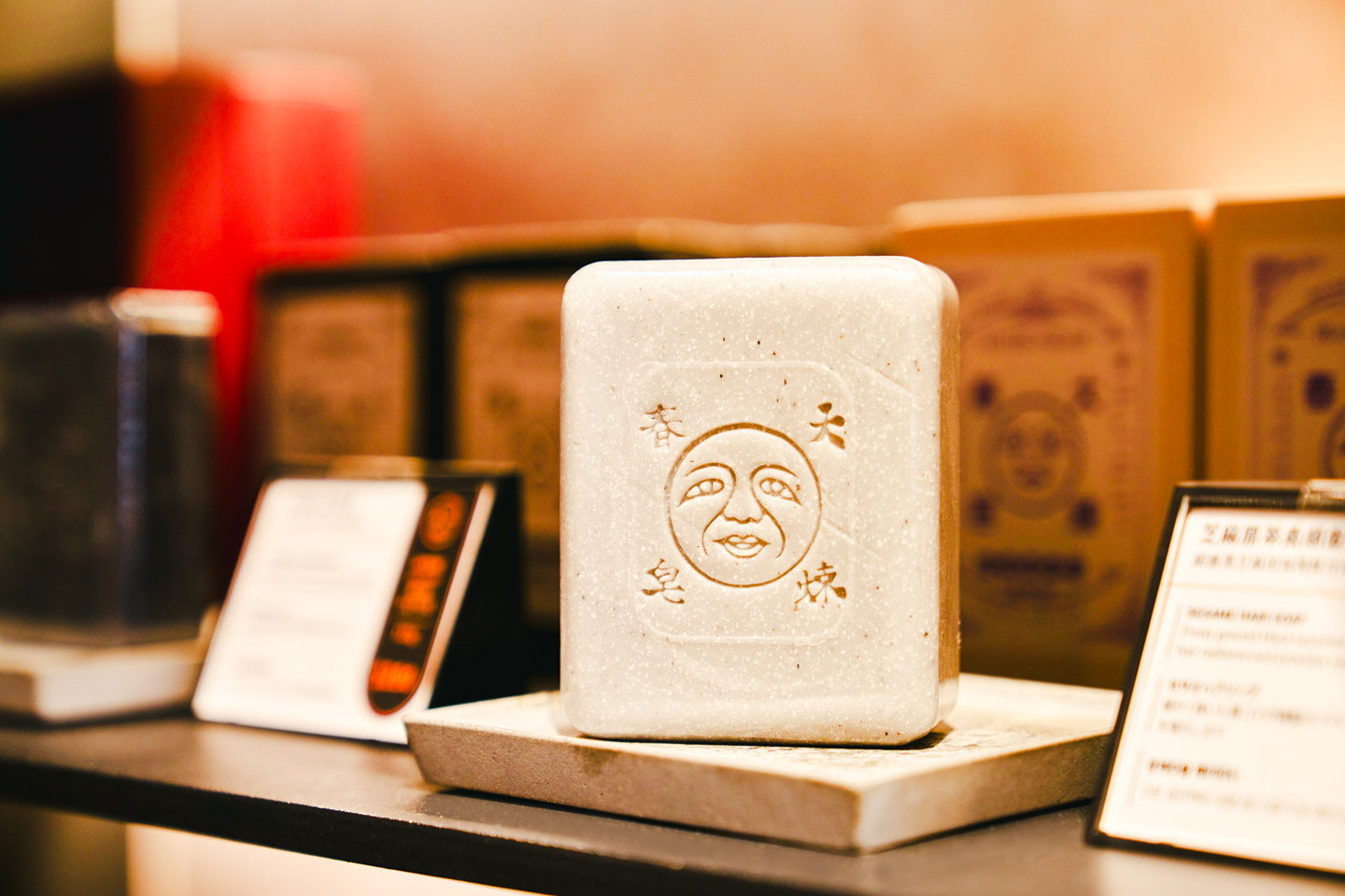 百年香皂到智慧創新，大春煉皂品牌總監李國榮暢談 AI 如何改寫傳產未來 ft. Acer TravelMate P6 14 AI