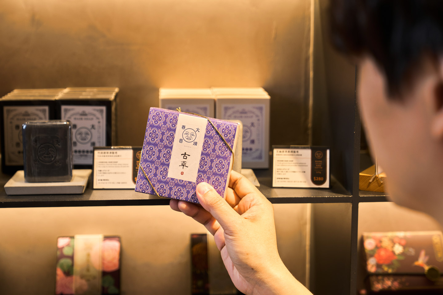 儘管經營層面遭遇不少問題，但李國榮最終仍讓品牌重獲新生。