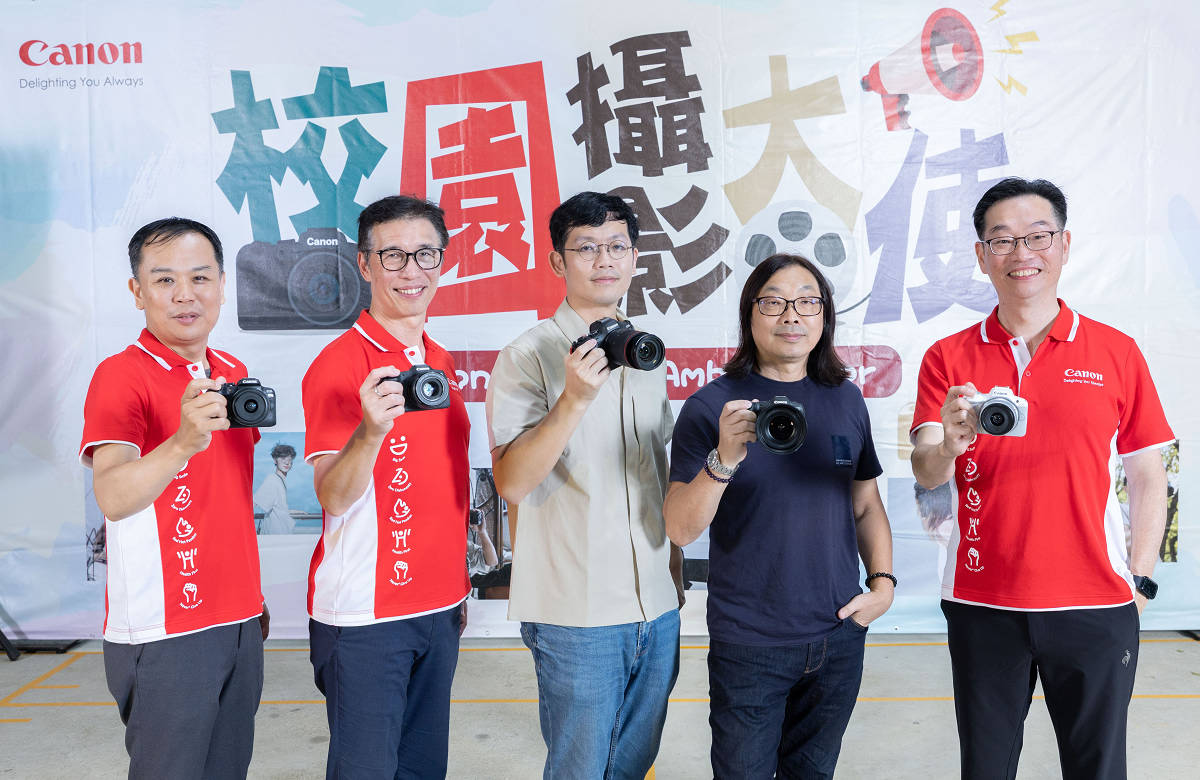 Canon 第六屆校園攝影大使正式上任！聚焦年輕影像創作新勢力