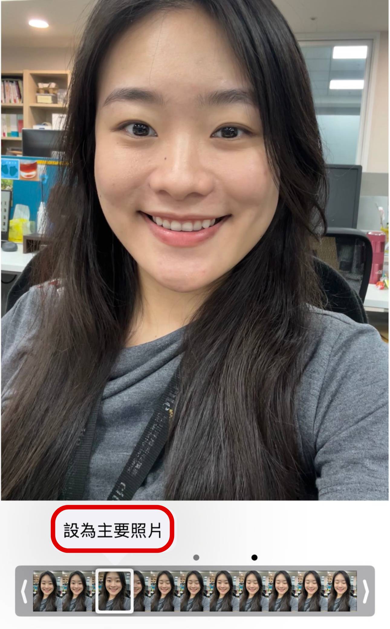 iPhone 原況照片實用教學：一招自訂最佳靜態畫面，不怕傳送照片出現崩壞封面