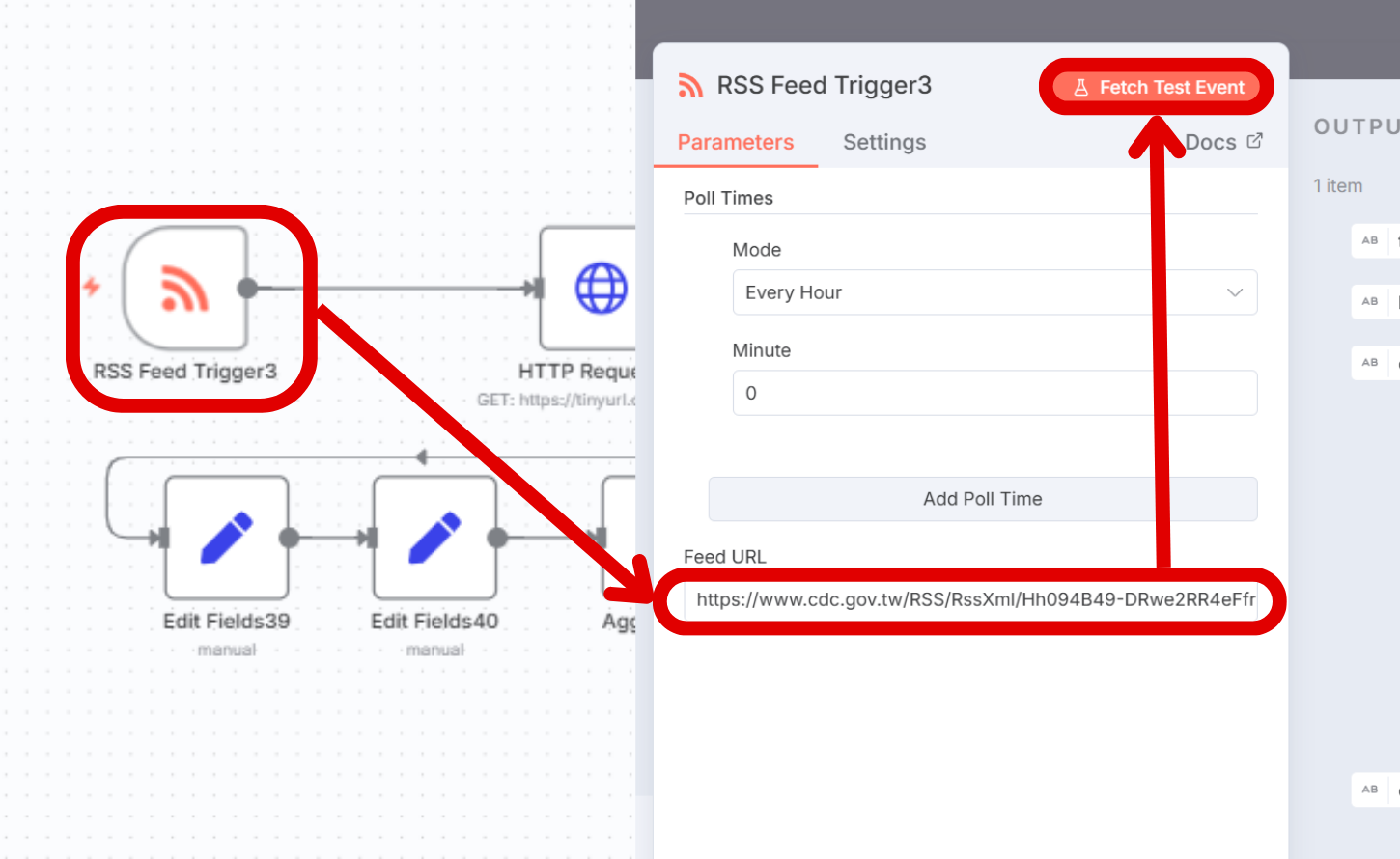 如何用 n8n 打造生活情報網，將天氣預報、優惠資訊、財金新聞、疾管署最新消息直送 LINE 通知你