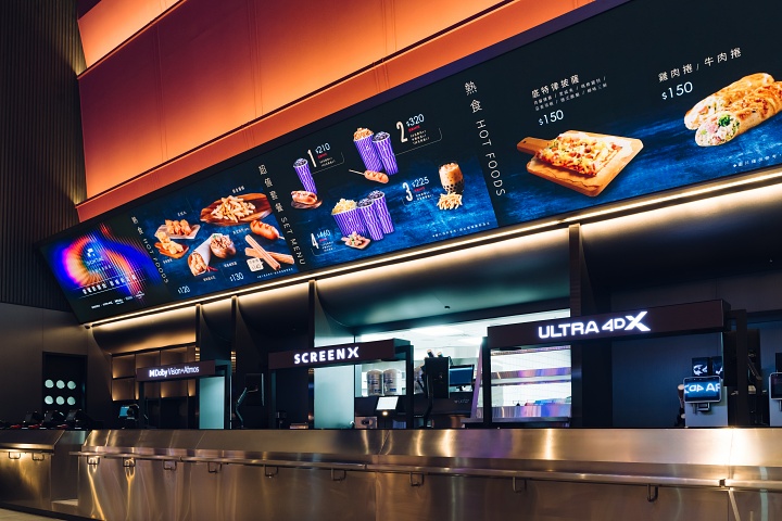 「大巨蛋秀泰影城」7大特殊影廳開箱：ULTRA 4DX動態影廳曝光！還有集結杜比影音高規格和 Remmi Chair 打造全台之最