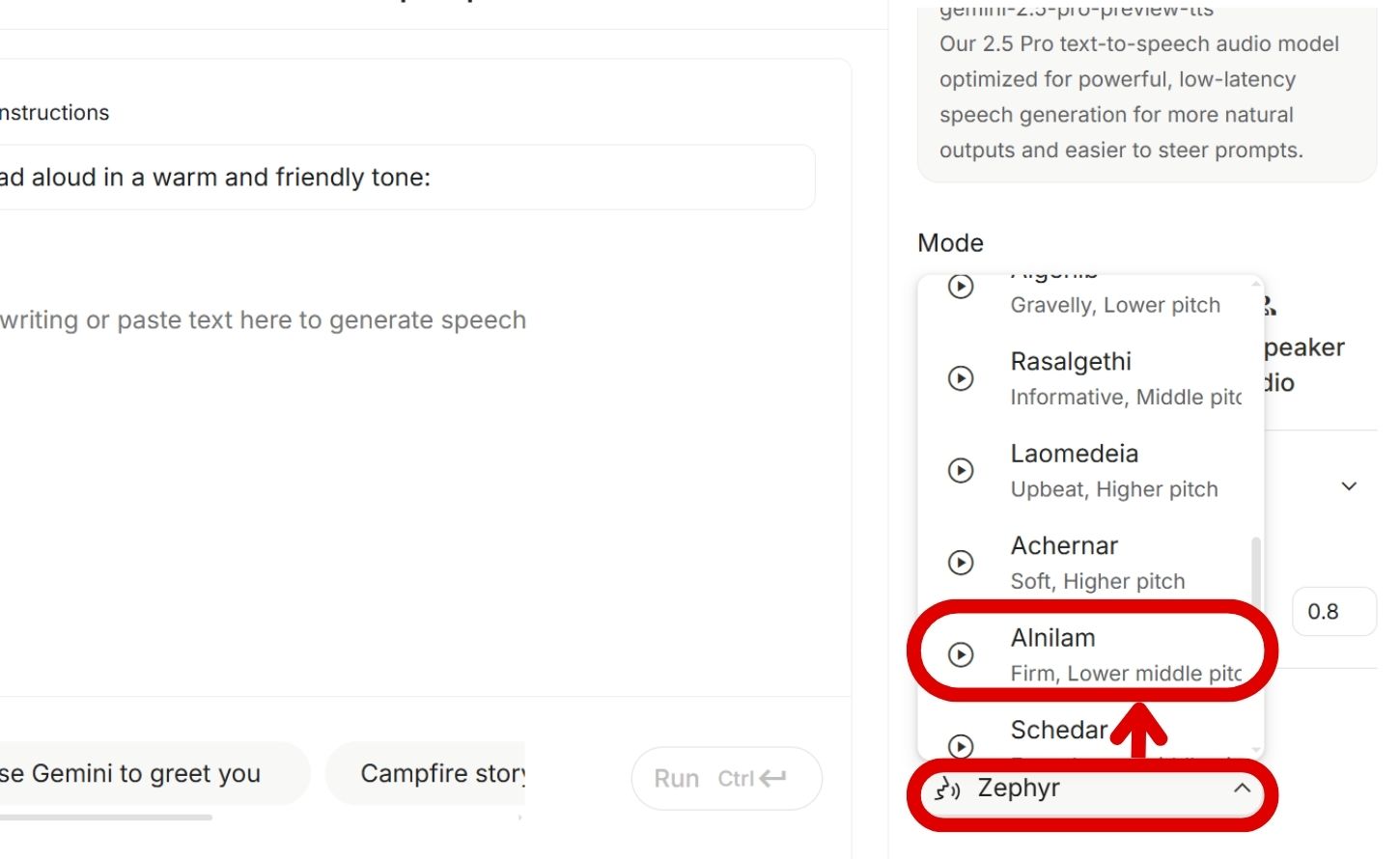 如何用 Google AI Studio 生成腳本，打造單人、雙人 Podcast ，並將音檔下載使用