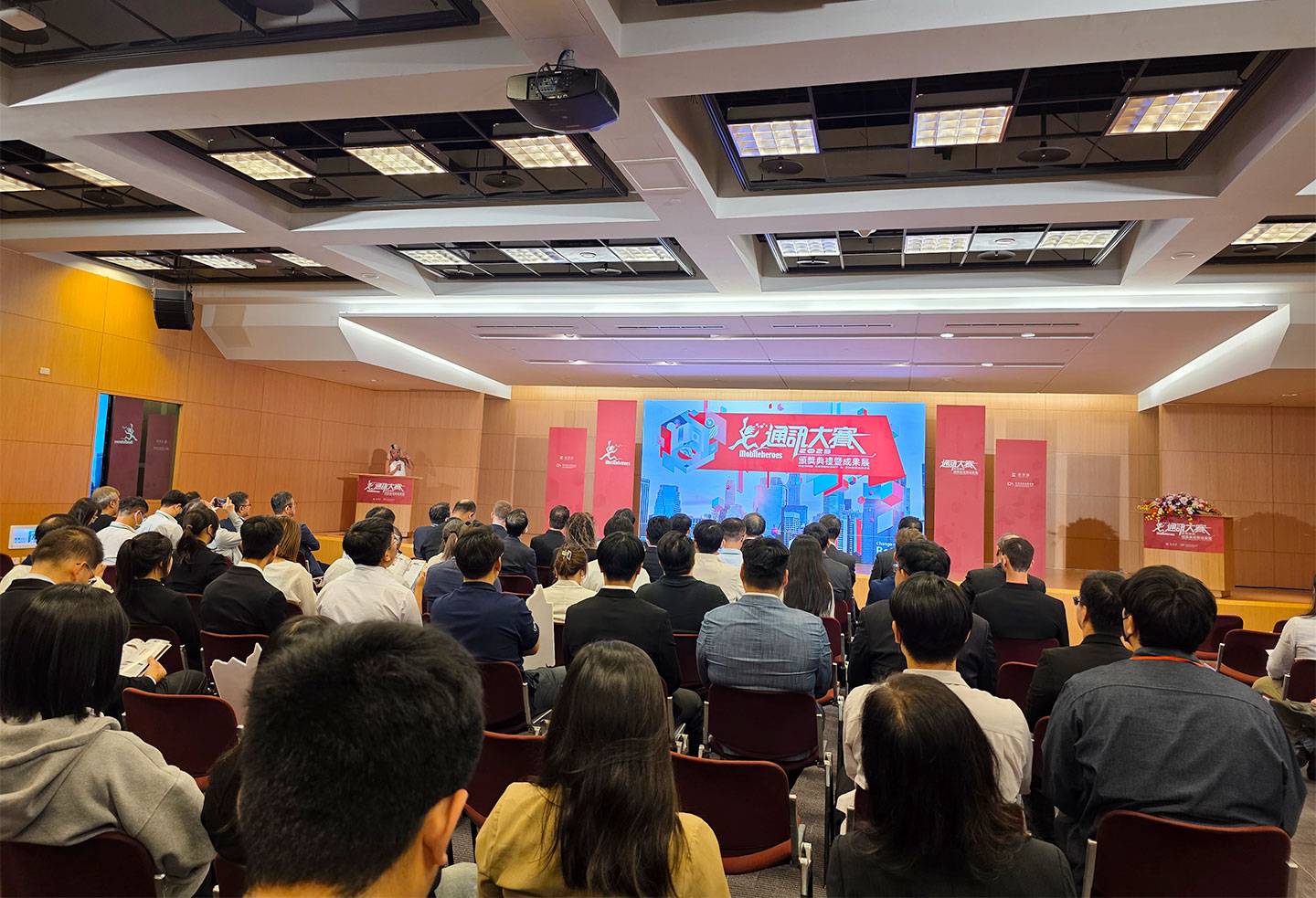 今年通訊大賽頒獎典禮與成果展，同樣吸引不少業界人士與媒體參與。