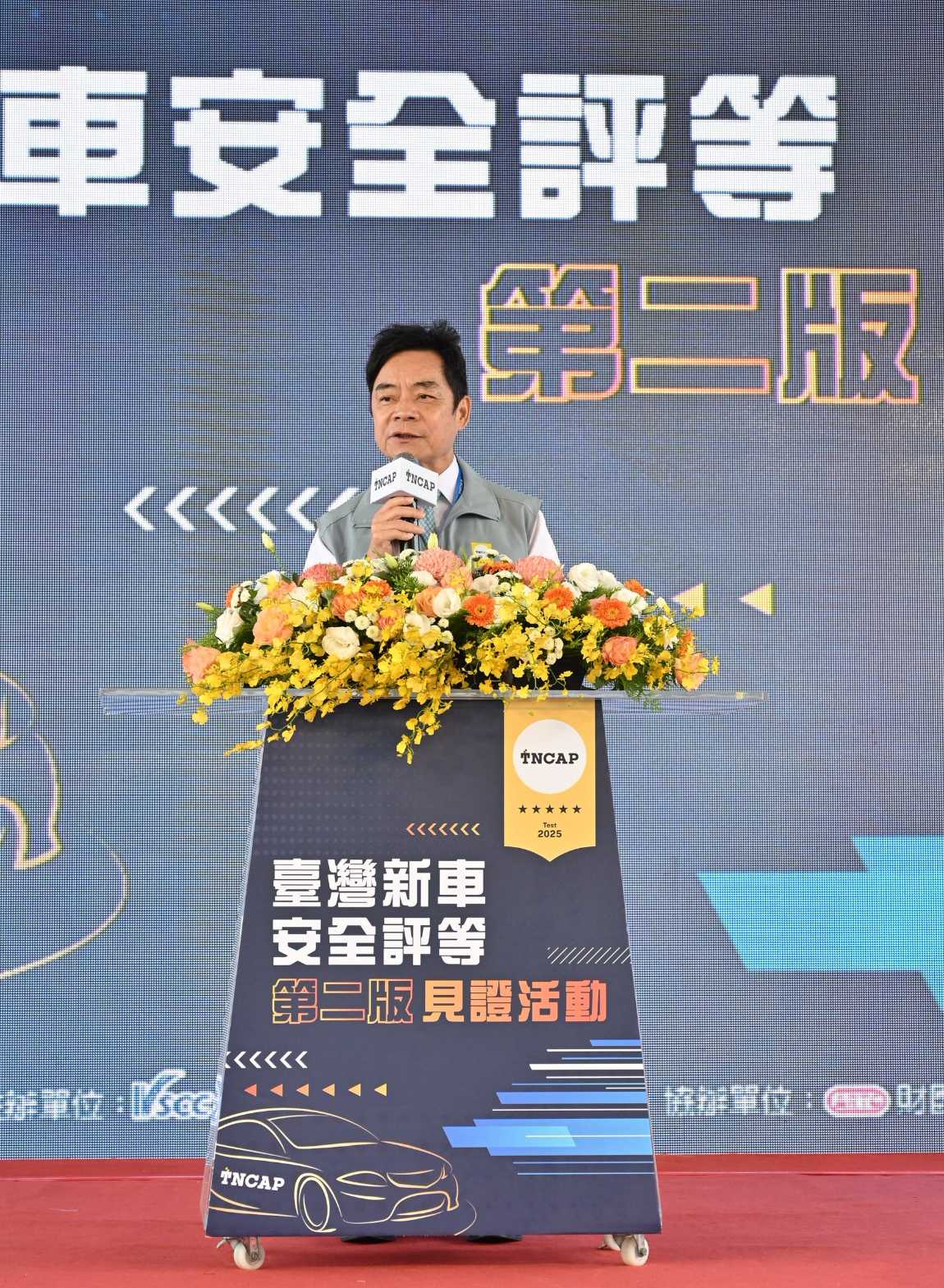 TNCAP第二版上路！新增電動車觸電保護、盲點偵測，購車安全再升級