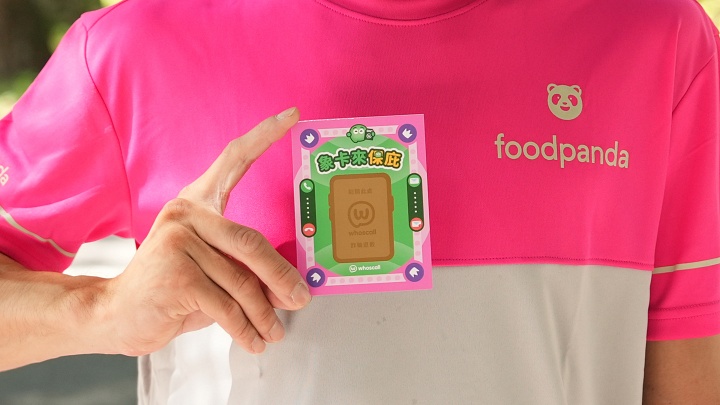 Whoscall 攜手 foodpanda 點餐就送「保庇刮刮樂」！張張有獎，刮出 Whoscall 進階版與美食金