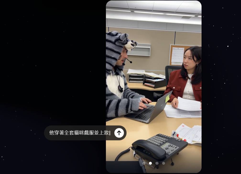 Sora App 正式登台！Sora 2 影片生成模型客串功能再進化，讓你的寵物也變 AI 網紅