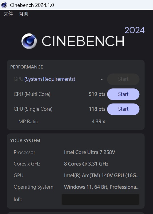 於 CINEBENCH 2024 測試中，CPU 多核心為 519pts，單核心為 118pts，多、單核心的效能差距倍數為 4.39x。
