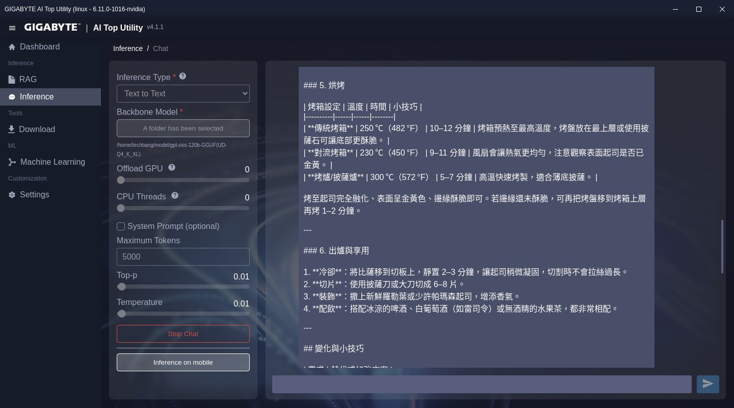GPT-OSS-120B 真的很人性化，連要如何裝飾還有搭配的飲品都能夠娓娓道來。