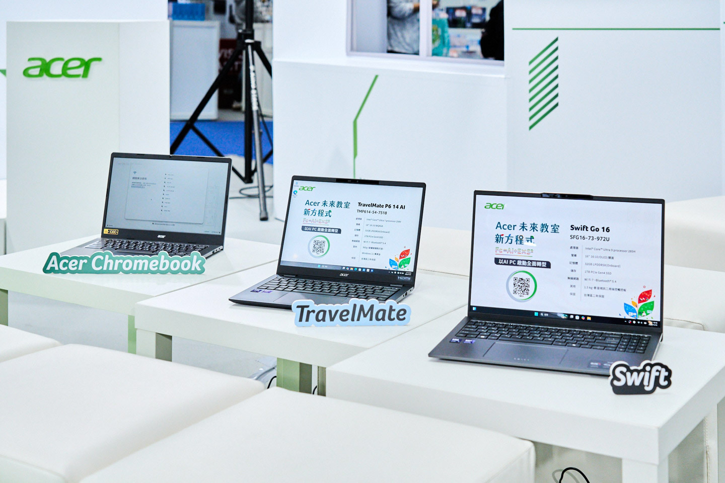 數據洞察、AI 驅動，直擊 2025 臺灣教育科技展，深入探索 Acer 永續智慧教室解決方案