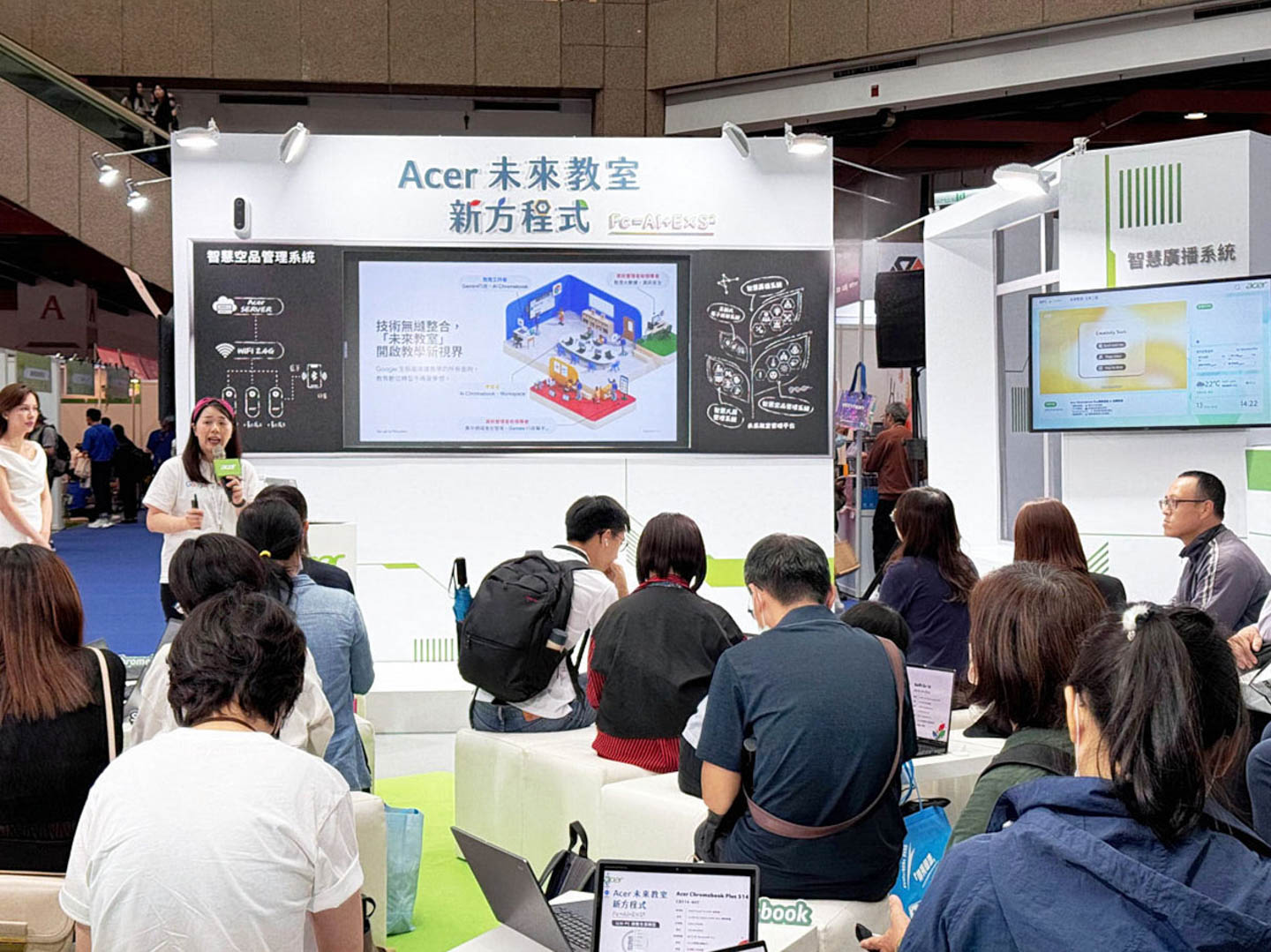 數據洞察、AI 驅動，直擊 2025 臺灣教育科技展，深入探索 Acer 永續智慧教室解決方案