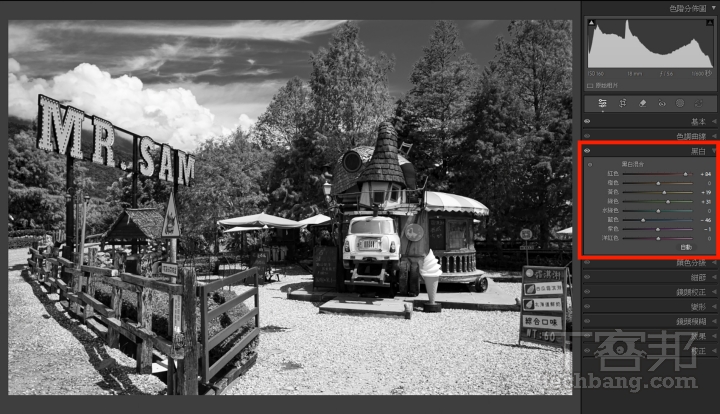 透過 Lightroom 或 Photoshop 將照片轉黑白後,還可利用各種色彩通道加強影像效果。