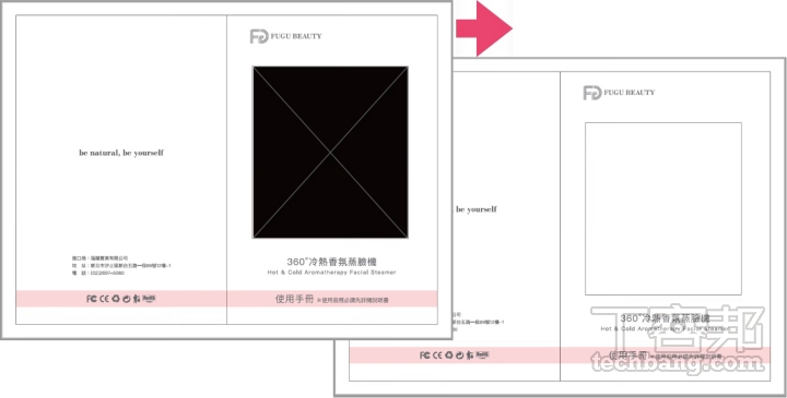 【Mac 專欄】macOS 裡的跨領域工具：預覽程式