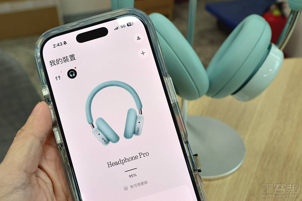 CMF Headphone Pro 頭戴式耳機實測：超長續航力、實體操控，通勤族音樂享受首選