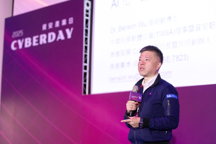 奧義智慧科技執行長吳明蔚