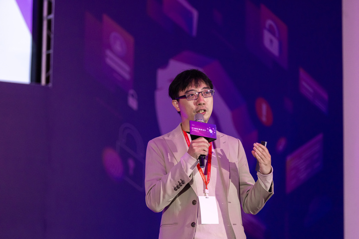 奧義智慧科技資安研究處長陳仲寬