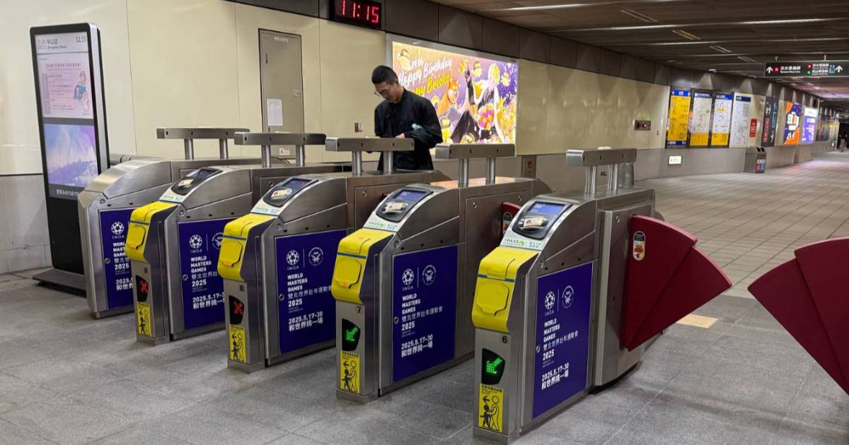 北捷終於可以「刷手機」了！預計明年 1 月開通 QR 乘車碼，7 月開放刷信用卡