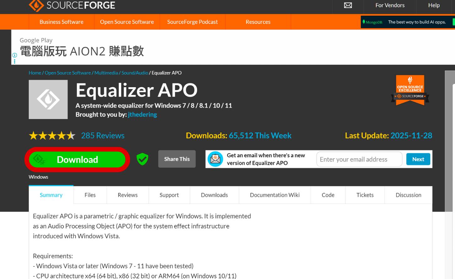 喇叭左右聲道顛倒超困擾?Windows沒內建,這招讓你聽對方向!