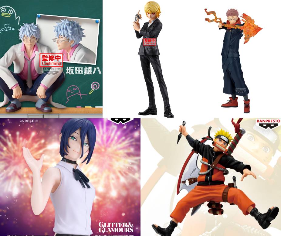 年度動漫模型展【BANPRESTO X一番賞 EXPO 2025】12/11 高雄駁二登場,七大亮點一次看