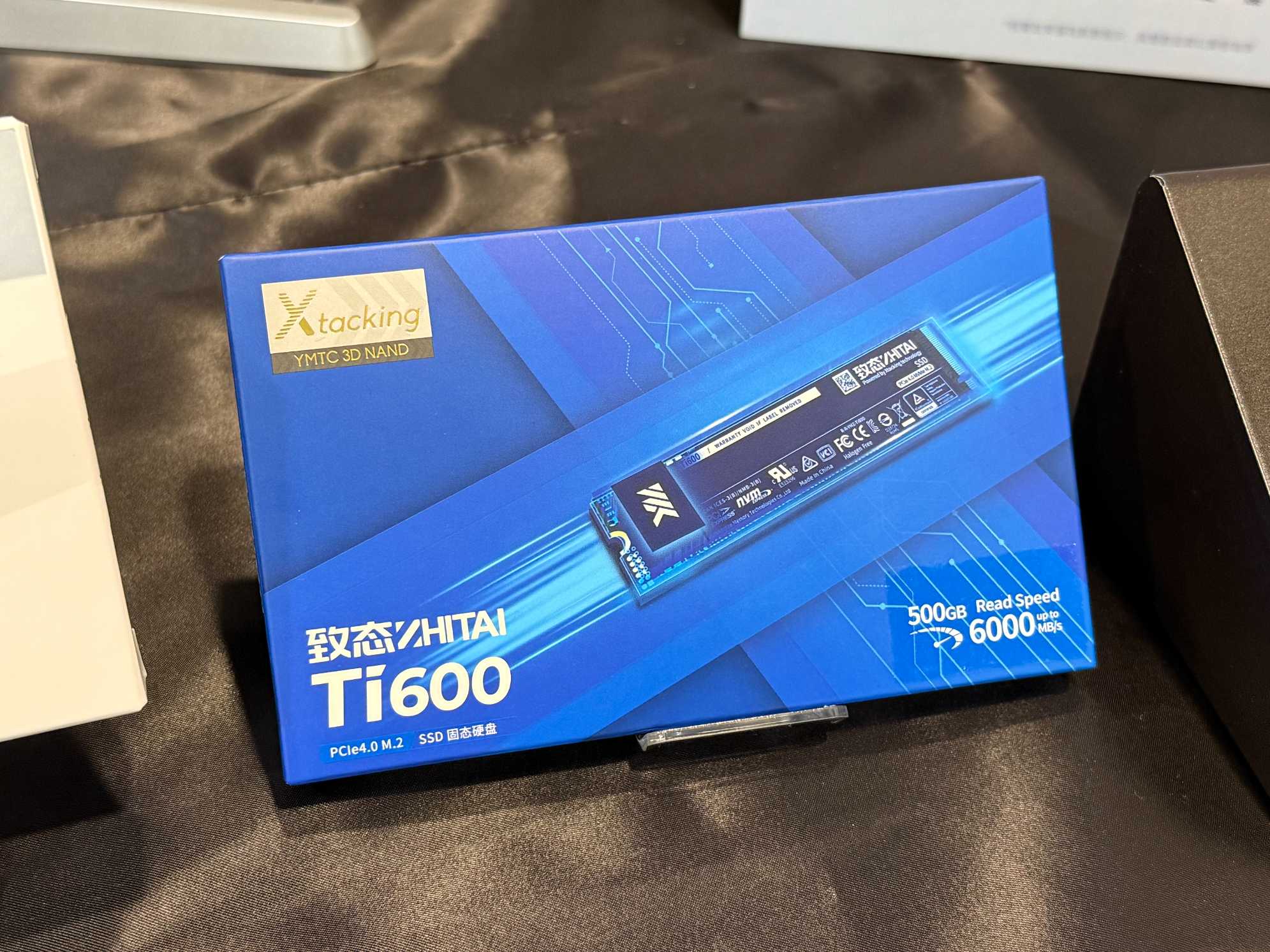 長江存儲旗下致態 SSD 進軍台灣，推出 TiPro900 Gen5 SSD 等新品，強打Xtacking 4.0技術