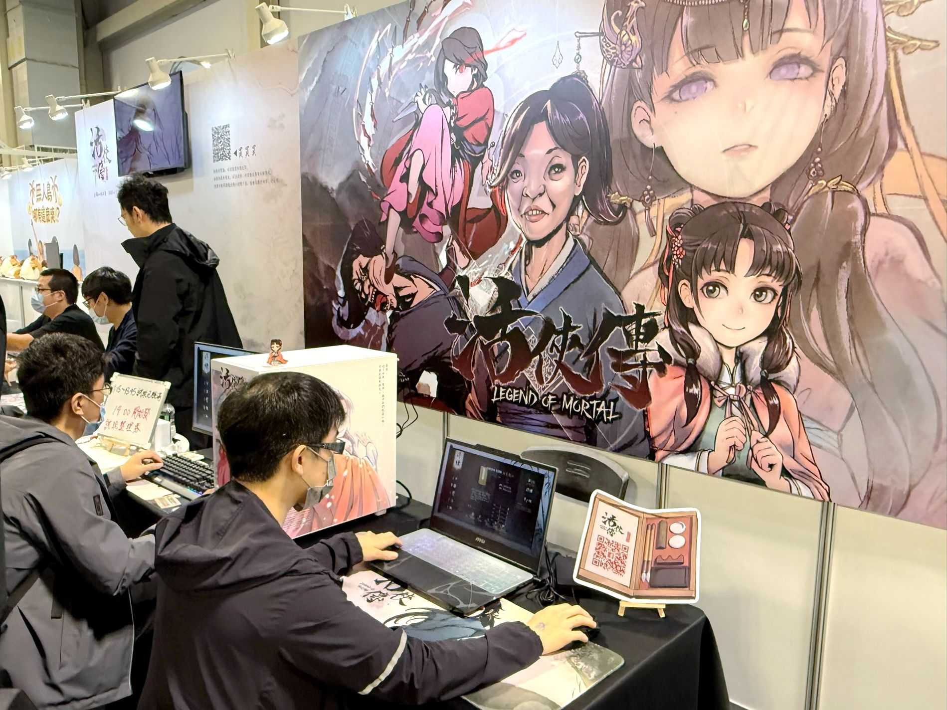 亞洲獨立遊戲盛會 G-EIGHT 台北開幕：126 家團隊齊聚，預售票成長 20%