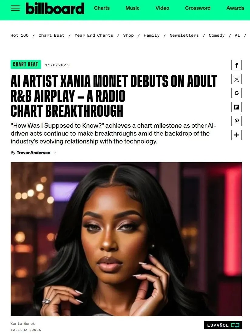 Suno、Udio爆紅！AI音樂攻佔排行榜，版權爭議、真實性引發質疑