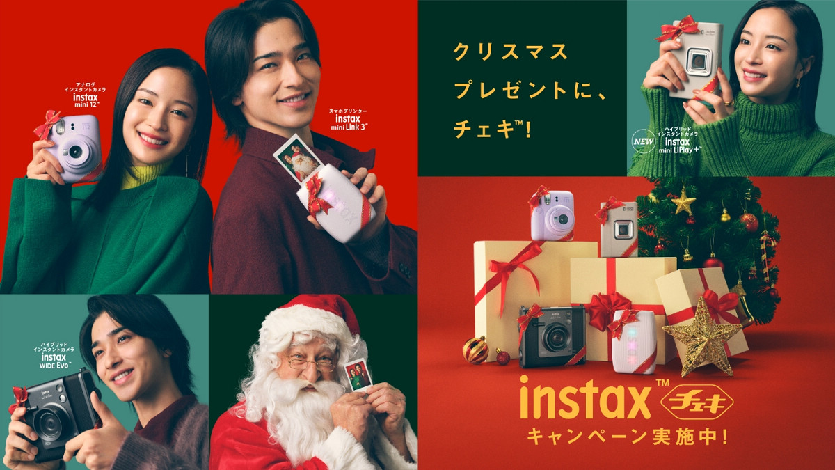 拍立得熱潮全球延燒！富士宣布斥資 50 億日圓擴充 instax 底片產線