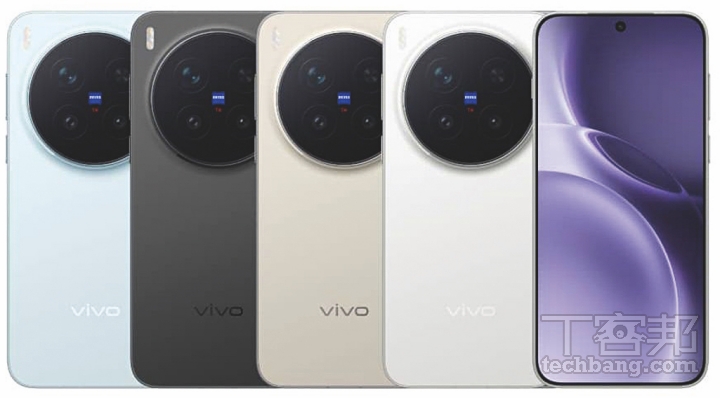 vivo X300 Pro 提供黑、白、棕、藍四種顏色，以旗艦機來說顏色選擇非常多。
