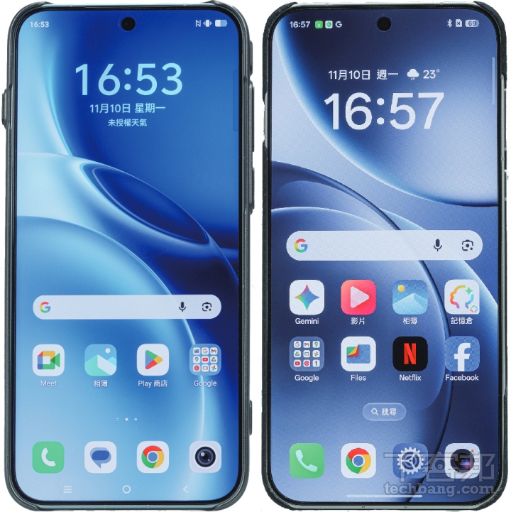 vivo X300 Pro 和 OPPO Find X9 Pro 皆採用平面螢幕設計，極窄邊框讓視覺效果更放大。