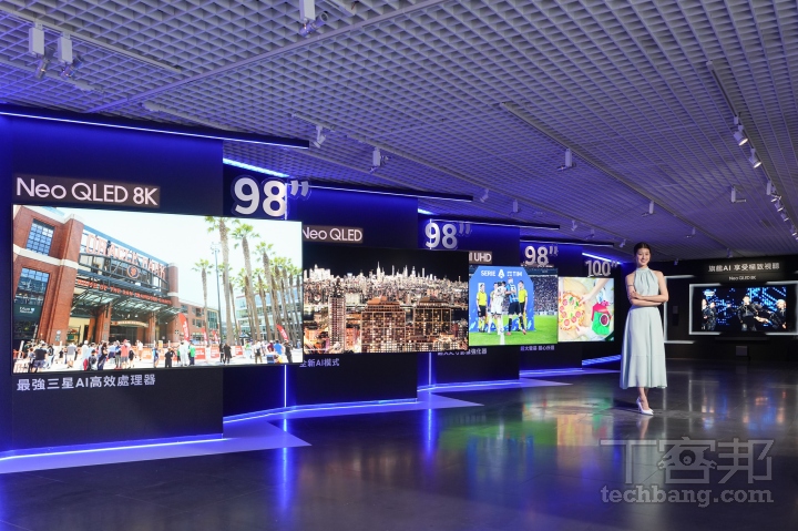 2026 電視選購指南！百吋巨幕不再是天價，LG透明電視、三星抗反光OLED，哪台最值得入手？