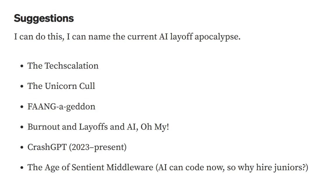 美國程式設計師爆發「滅絕危機」？AI 釀大裁員，資工系畢業生全傻眼